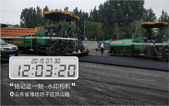 ca88手机客户端(安卓/苹果)CA88会员登录入口