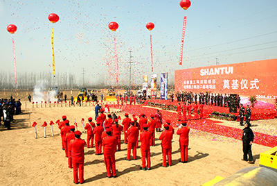 ca88沉工奠基典礼