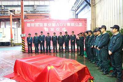 ca88首台AGV智能幼车揭彩首发