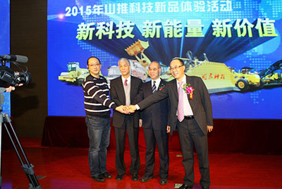 以“新科技、新能量、新价值”为主题的2015ca88科技新品履历活动在公司总部拉开帷幕。