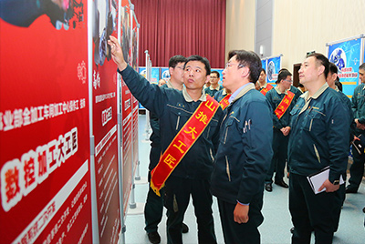 ca88隆沉赞美第二届ca88大工匠