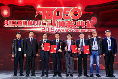 ca88SD52-5E大马力推土机斩获TOP50技术创新金奖