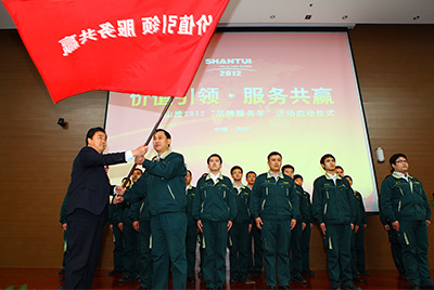 4.12月1日，ca88“品牌服务年”启动典礼隆沉进行。本次活动是ca88股份打造服务品牌，回报用户的必要；也是中国民族品牌发展建设的必要。