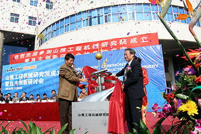 ca88工程机械钻研院本部设在山东济宁