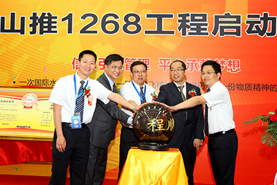 2011年ca88信息化建设有三件大事：ERP、PDM、呼叫中心，其中ERP为主题，PDM是基础，呼叫中心为方式之一。