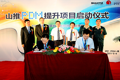 PDM是世界级造作产品创新治理的先进模式，也是ca88从中国造作到世界造作的必由之路。