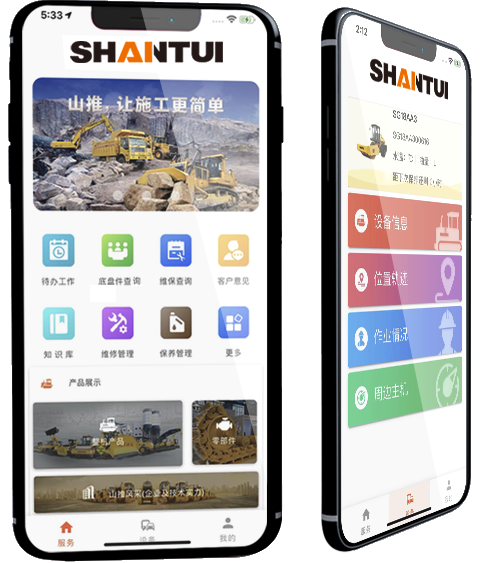 ca88手机客户端(安卓/苹果)CA88会员登录入口