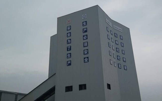 ca88手机客户端(安卓/苹果)CA88会员登录入口