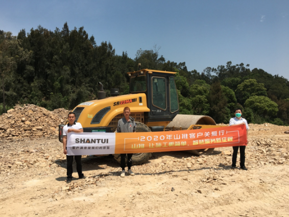 ca88手机客户端(安卓/苹果)CA88会员登录入口