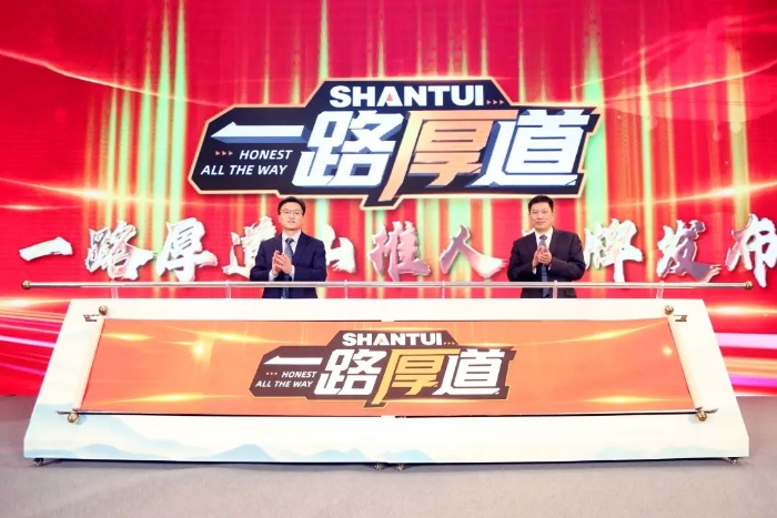 ca88手机客户端(安卓/苹果)CA88会员登录入口