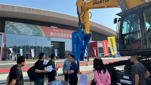 ca88手机客户端(安卓/苹果)CA88会员登录入口