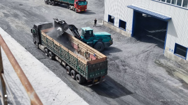 ca88手机客户端(安卓/苹果)CA88会员登录入口