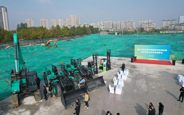 7b95adcbe6264adeb512dbc7b3600023