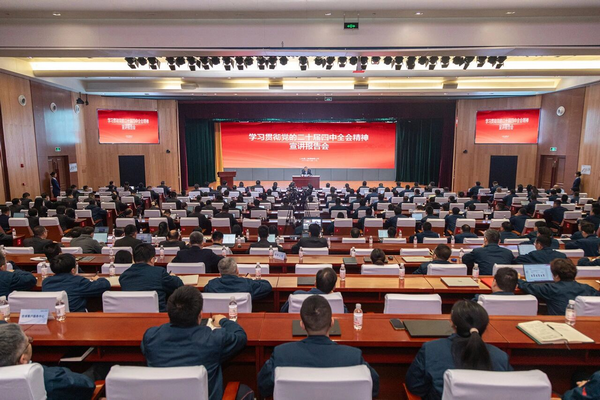 9b08161ff57642ca8e66a6035861b339