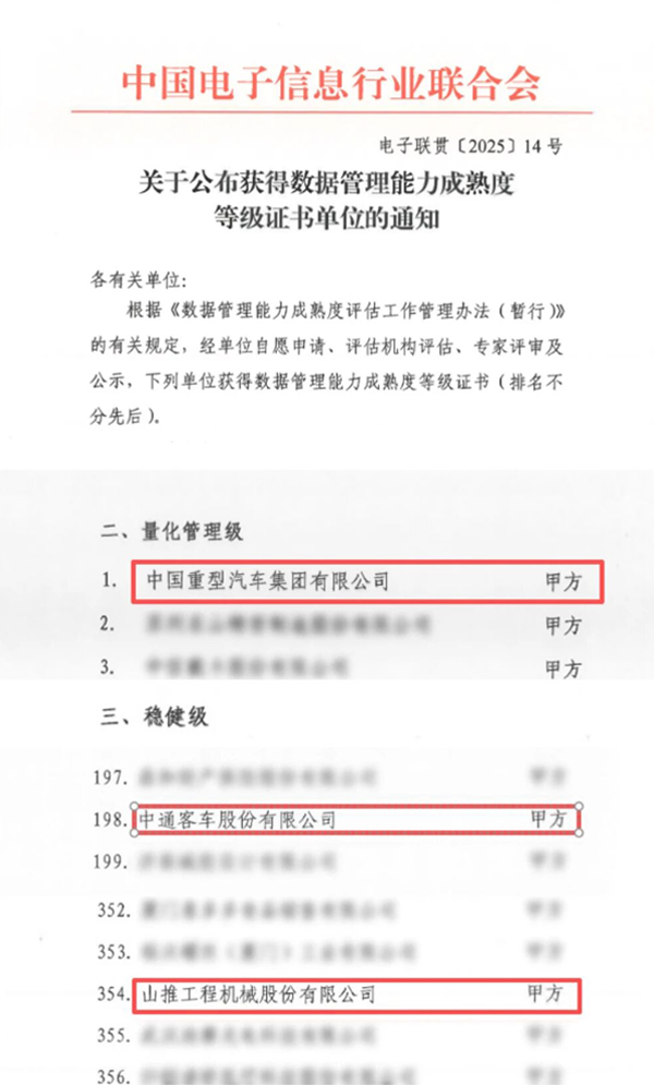 b1415137bb4b429381367e1ba405ef44