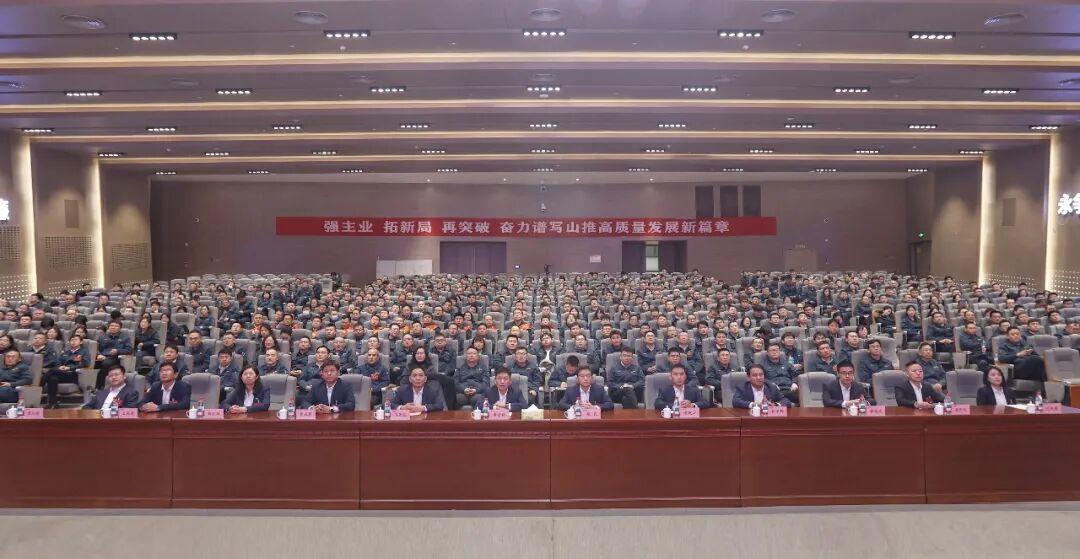 ca88手机客户端(安卓/苹果)CA88会员登录入口